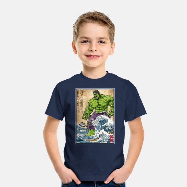 The Green Fury In Japan-Youth-Basic-Tee-DrMonekers