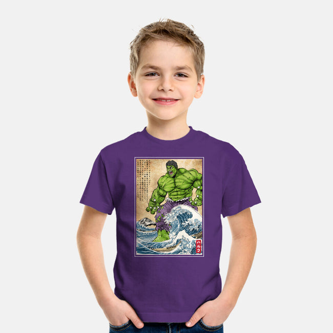 The Green Fury In Japan-Youth-Basic-Tee-DrMonekers