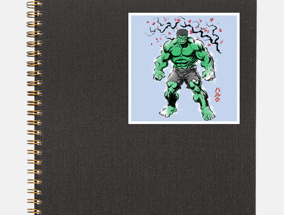 Gamma Titan Sumi-E