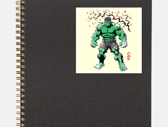 Gamma Titan Sumi-E