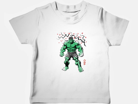 Gamma Titan Sumi-E