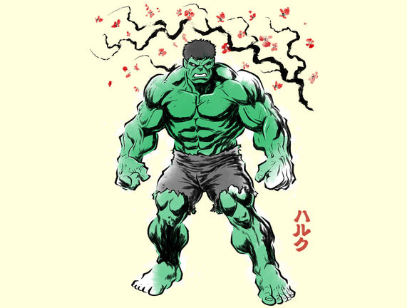 Gamma Titan Sumi-E