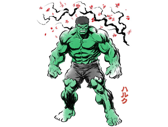 Gamma Titan Sumi-E