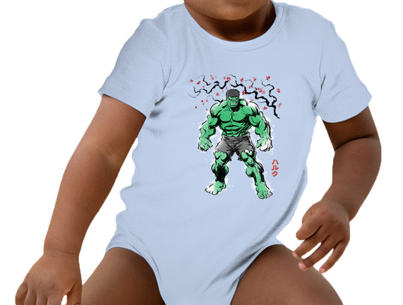 Gamma Titan Sumi-E