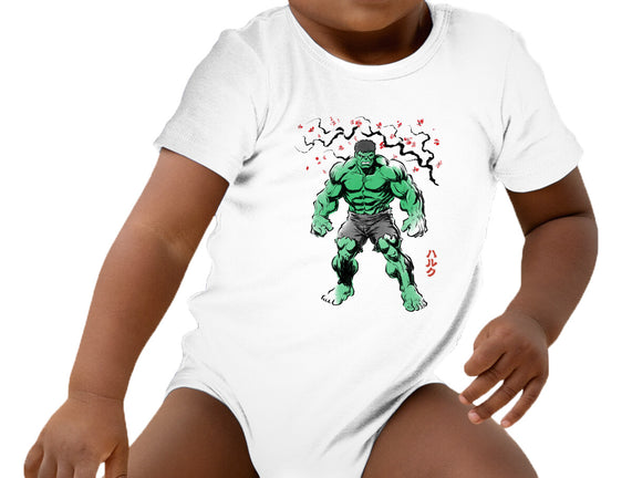 Gamma Titan Sumi-E
