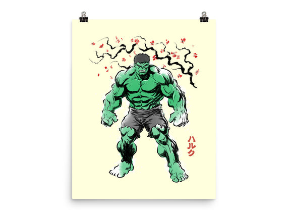 Gamma Titan Sumi-E