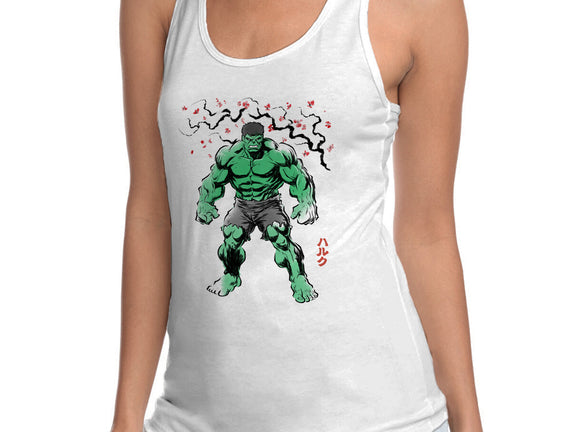 Gamma Titan Sumi-E