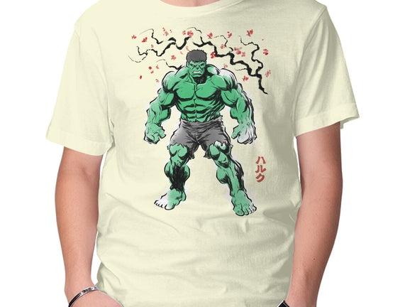 Gamma Titan Sumi-E