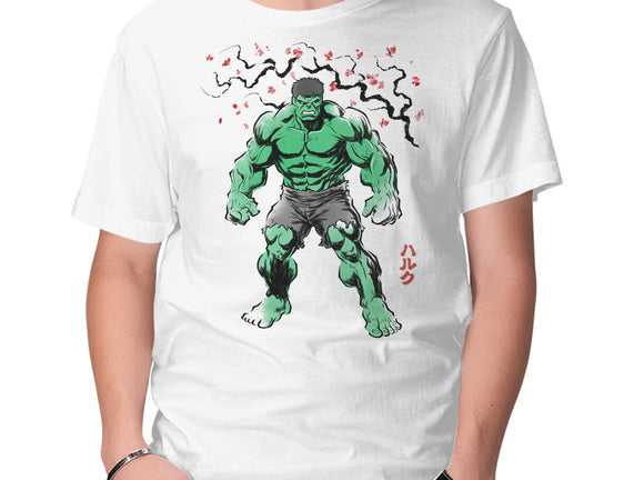 Gamma Titan Sumi-E