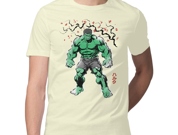 Gamma Titan Sumi-E