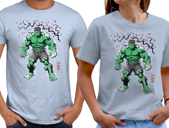 Gamma Titan Sumi-E
