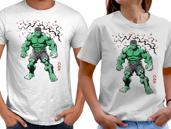 Gamma Titan Sumi-E