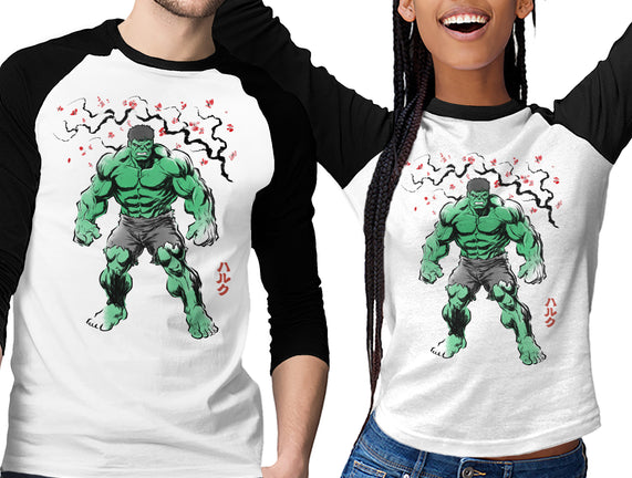 Gamma Titan Sumi-E