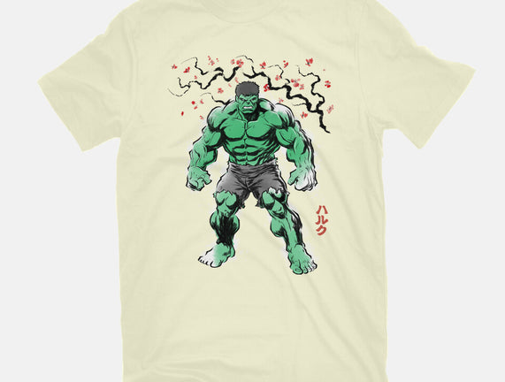 Gamma Titan Sumi-E