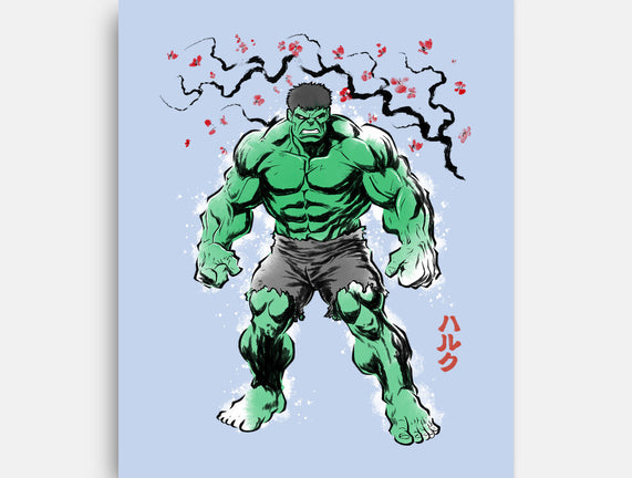 Gamma Titan Sumi-E