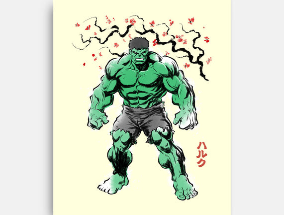Gamma Titan Sumi-E