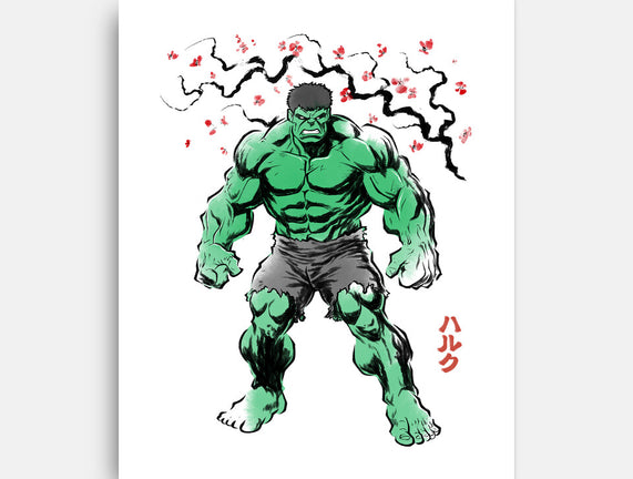 Gamma Titan Sumi-E