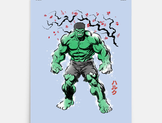 Gamma Titan Sumi-E