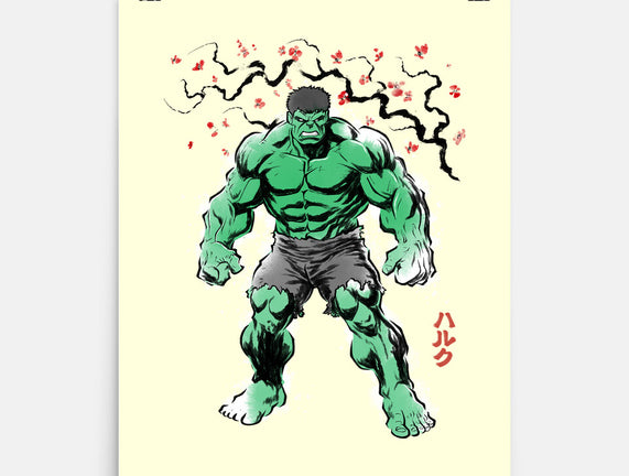 Gamma Titan Sumi-E
