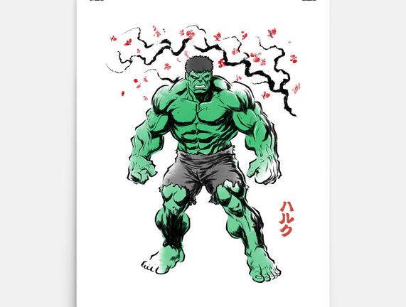 Gamma Titan Sumi-E