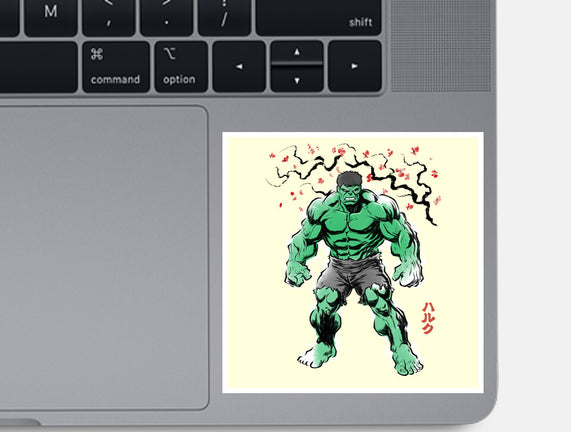 Gamma Titan Sumi-E