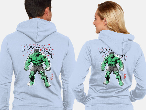 Gamma Titan Sumi-E