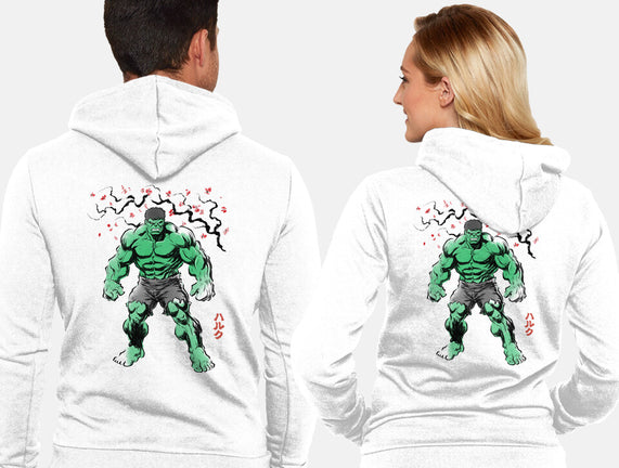 Gamma Titan Sumi-E