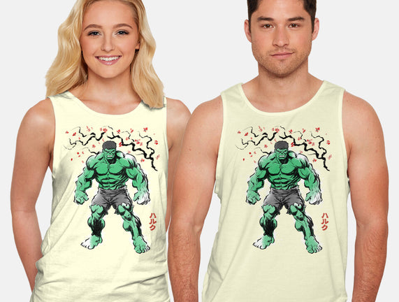 Gamma Titan Sumi-E