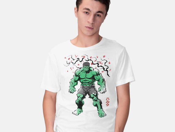 Gamma Titan Sumi-E