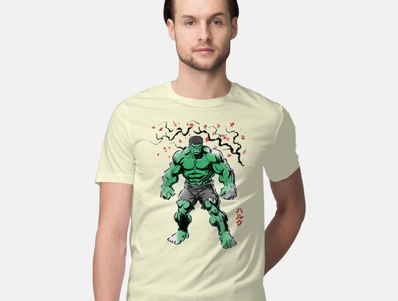 Gamma Titan Sumi-E
