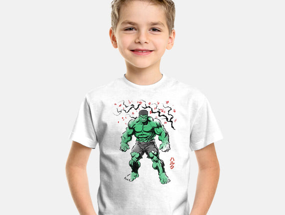 Gamma Titan Sumi-E