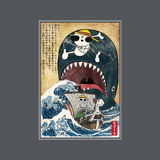 Goodbye Laboon Woodblock-None-Fleece-Blanket-DrMonekers