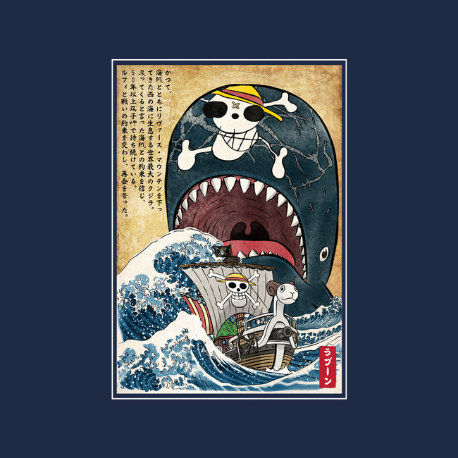 Goodbye Laboon Woodblock-None-Polyester-Shower Curtain-DrMonekers