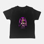 The Queen's Champion-Baby-Basic-Tee-hypertwenty