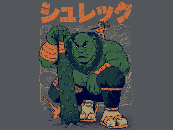 Shurekku Oni