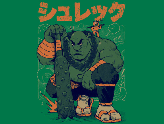 Shurekku Oni