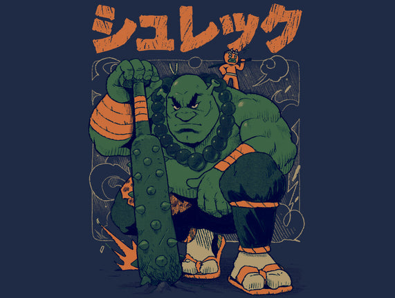 Shurekku Oni