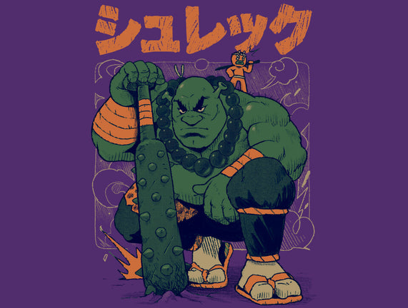 Shurekku Oni