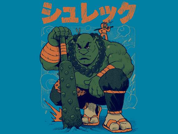 Shurekku Oni