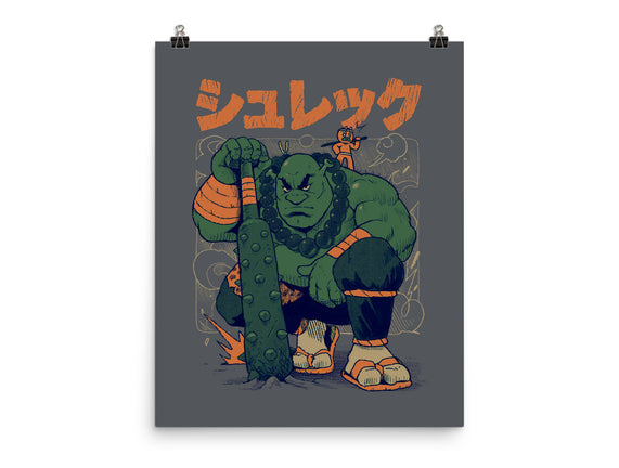 Shurekku Oni