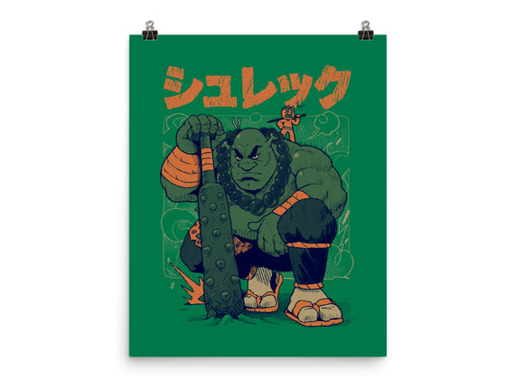 Shurekku Oni