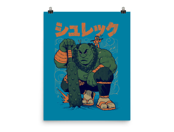 Shurekku Oni