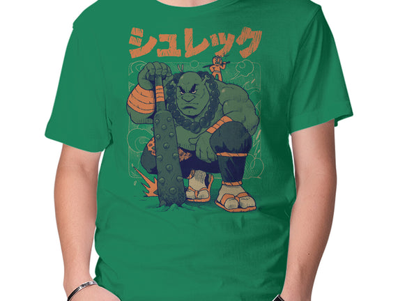 Shurekku Oni
