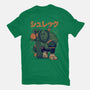 Shurekku Oni-Mens-Premium-Tee-Bruno Mota