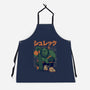 Shurekku Oni-Unisex-Kitchen-Apron-Bruno Mota