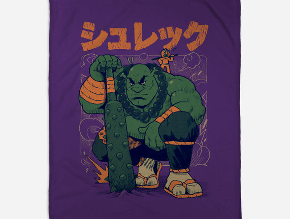 Shurekku Oni