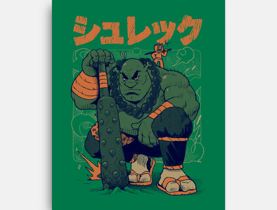 Shurekku Oni