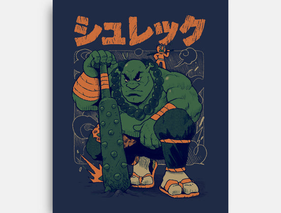 Shurekku Oni
