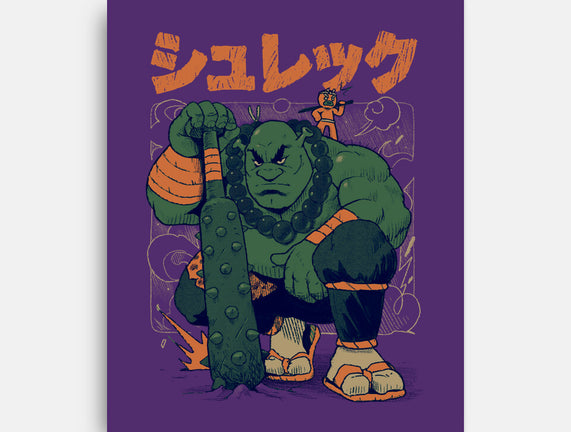 Shurekku Oni