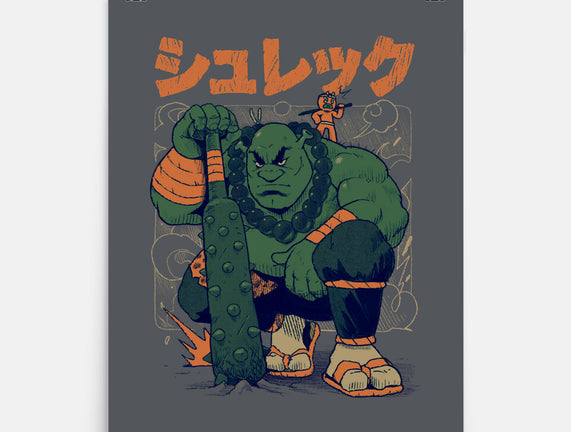 Shurekku Oni